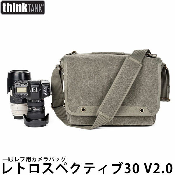 VANGUARD 2000円キャッシュバックキャンペーン