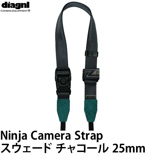DIAGNLニンジャストラップ 38mm スウェード コヨーテブラウン ニンジ… ターザンロープでも安心？！伸縮自在Ninjaストラップの38mm