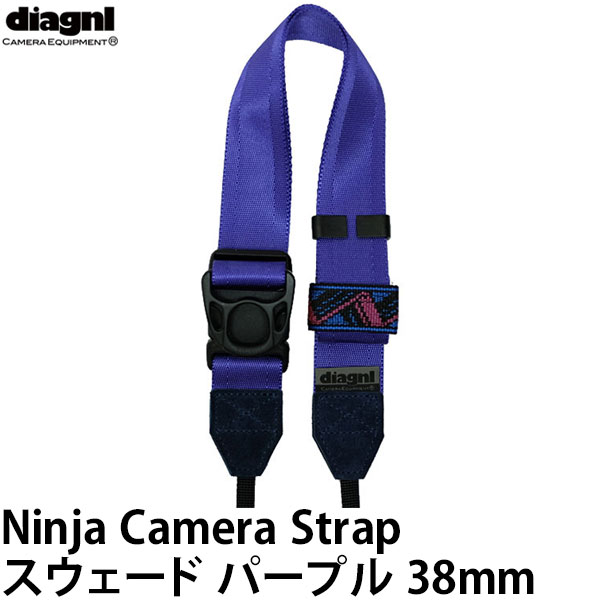 ストラップ 株式会社プリマ楽器 | Prima Yanagisawa Saxophones | Straps ストラップ