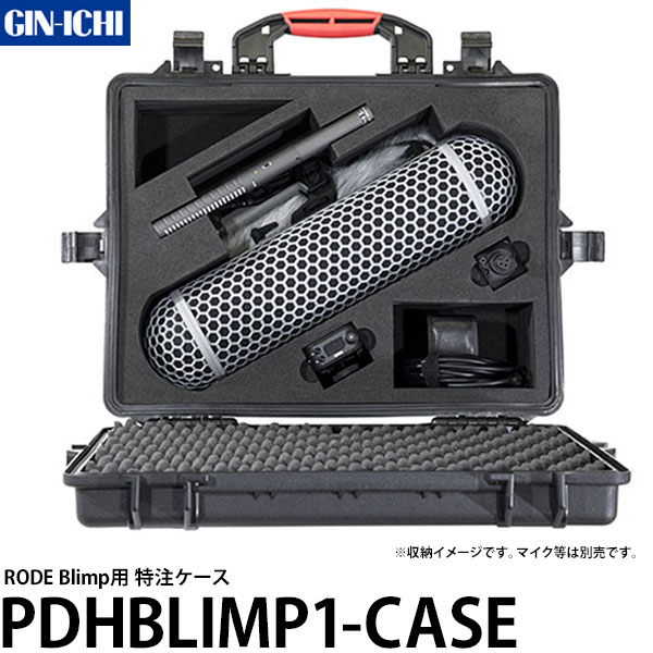 送料無料 楽天市場 送料無料 銀一 Pdhblimp1 Case 特注ケース Rode Blimp用 Ntg シリーズガンマイク対応 ハードケース 受注生産品 受注後 約1ヶ月後に発送予定 写真屋さんドットコム 公式の Lexusoman Com