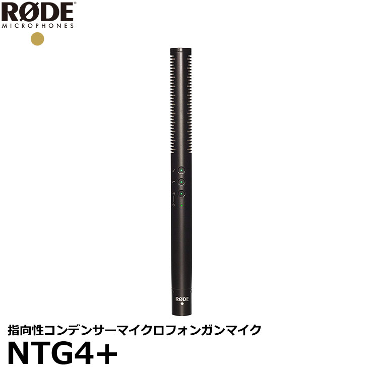 ◆◇Astatic アスタティック RD104E CB HAM 送料無料◇◆ 楽天市場】アスタティック RD104E CB HAM デビルマイク CBラジオ