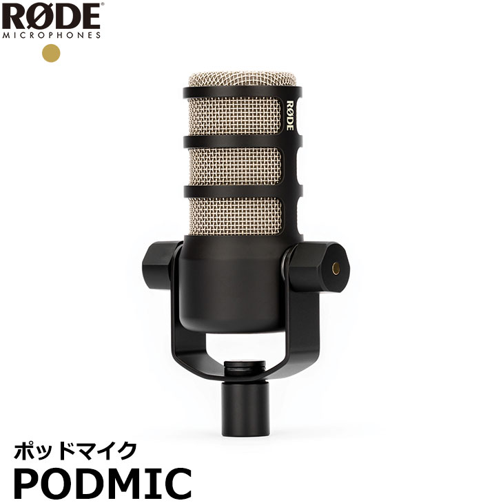 VideoMic Pro Rycote モノラルショットガンマイク RODE モノラルショットガンマイク VideoMic Pro Rycote の通販