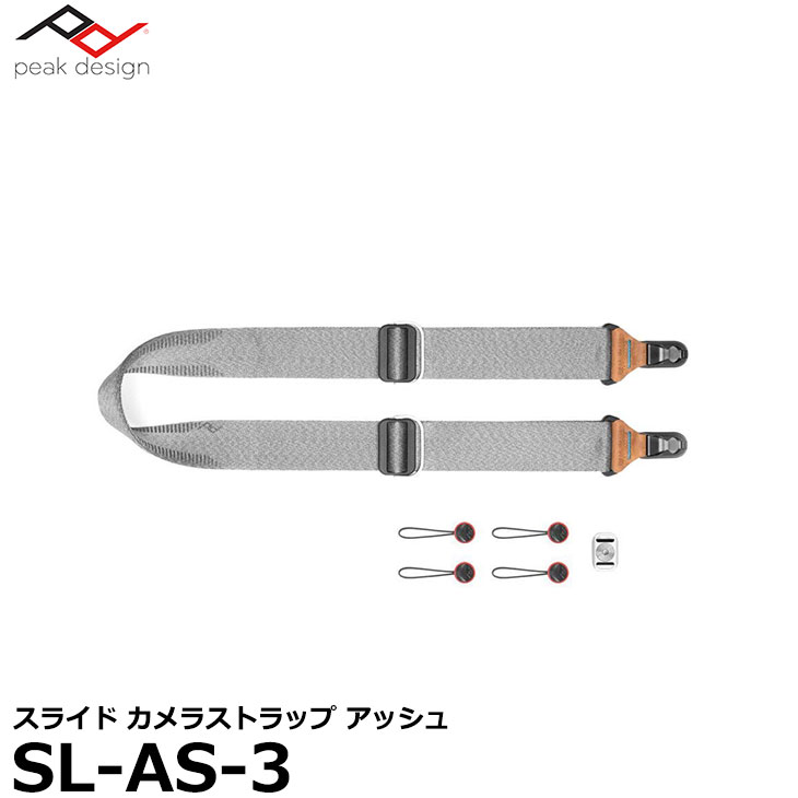 楽天市場】【メール便 送料無料】 ランスカメラストラップス DS-BU48