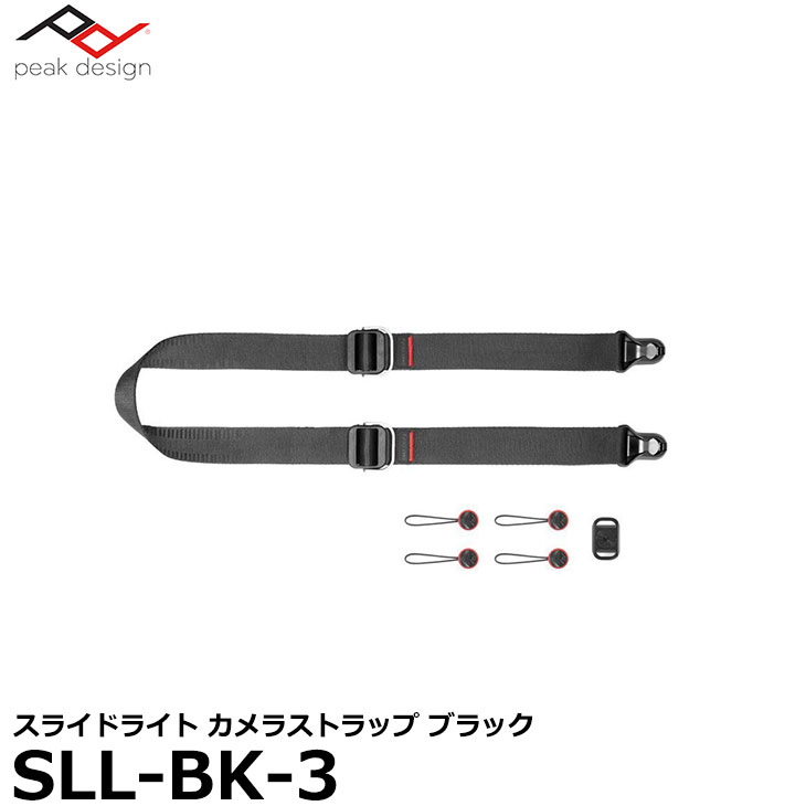 【楽天市場】【送料無料】【即納】 ピークデザイン SL-BK-3 