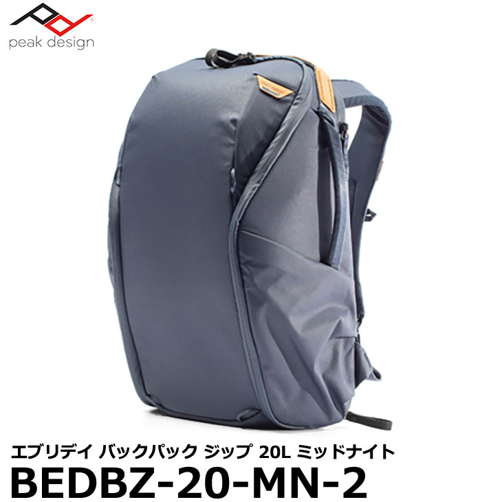 楽天市場】【送料無料】【即納】 ピークデザイン BEDBZ-15-MN-2