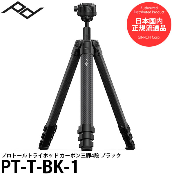VANGUARD 2000円キャッシュバックキャンペーン