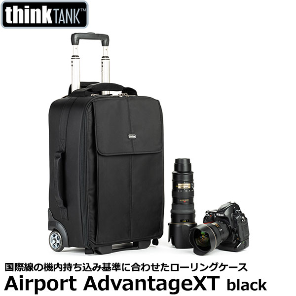 楽天市場】【送料無料】 シンクタンクフォト エアポート アドバンテージ ローリングケース ブラック [thinkTANKphoto Airport  Advantage 機内持ち込みキャスター付カメラバッグ] : 写真屋さんドットコム