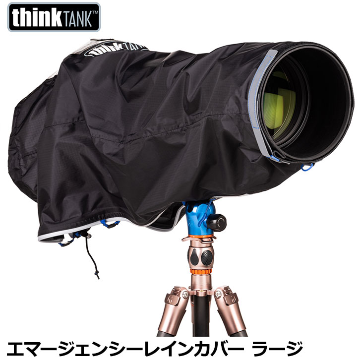 VANGUARD 2000円キャッシュバックキャンペーン