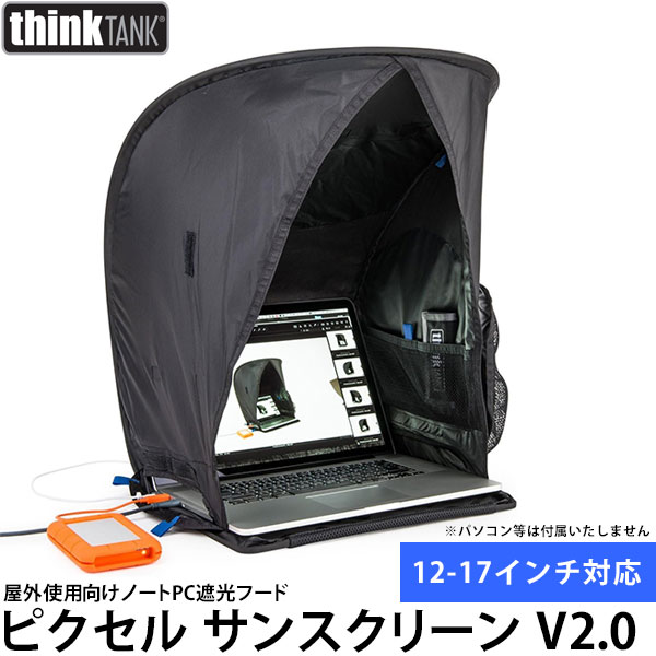 シンクタンクフォト ピクセル サンスクリーン V2.0 遮光フード 【送料無料】|写真屋さんドットコム