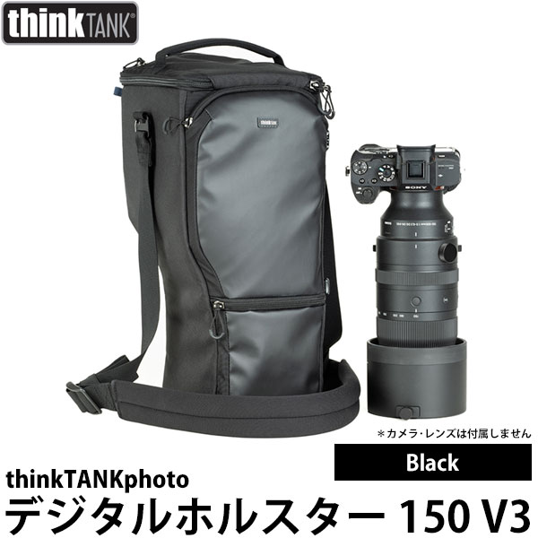 楽天市場】《特価品》《在庫限り》 シンクタンクフォト ストリート