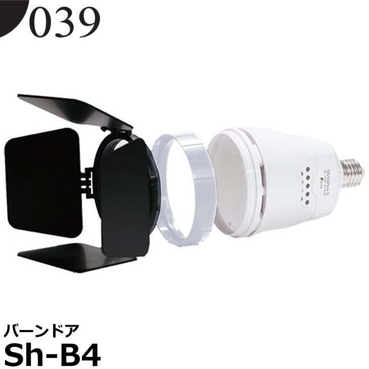 楽天市場】039（ゼロサンキュー） Sh50Pro-S LEDランプ