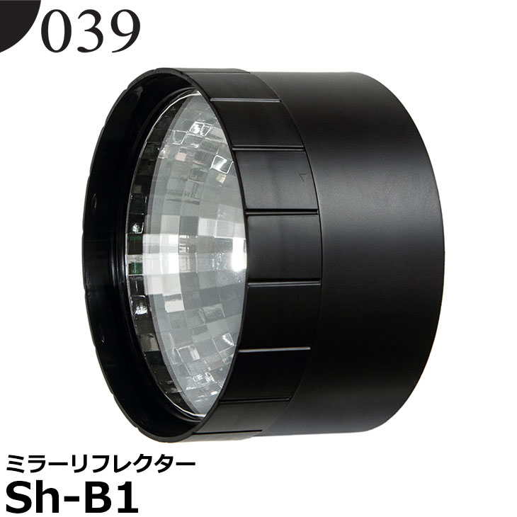 楽天市場】039（ゼロサンキュー） Sh50Pro-S LEDランプ スタンダード