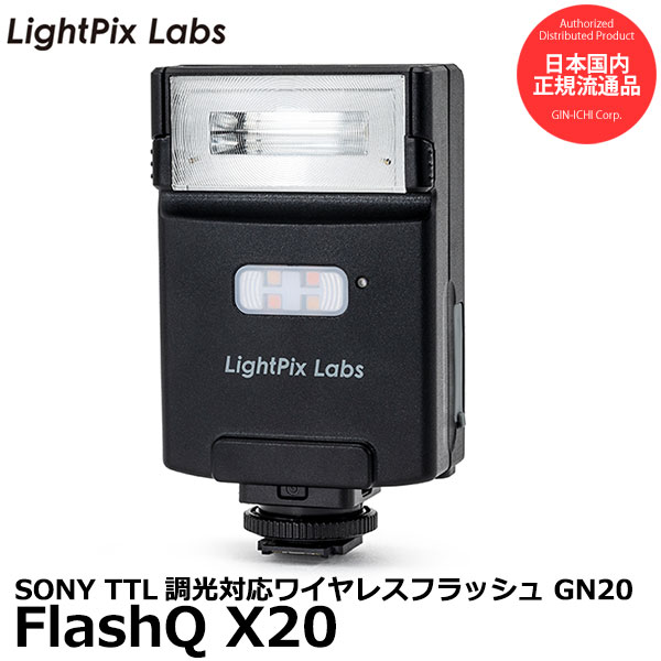 楽天市場】【送料無料】 LPL L18585 強力クリップ付き LEDウェブマルチ