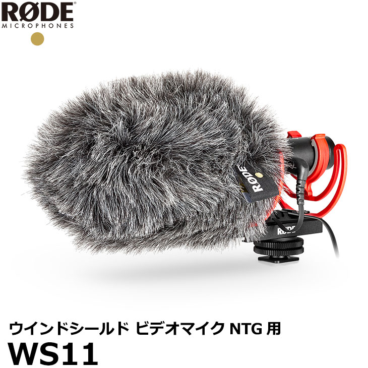 RODE ロード VideoMic Go DeadCat ウインドシールド付 Amazon | Rode VideoMic GO オンカメラマイク DeadCat ウィンド