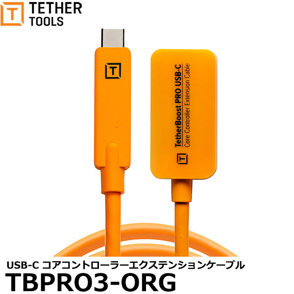 VANGUARD 2000円キャッシュバックキャンペーン