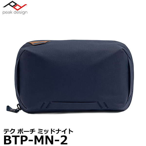 【楽天市場】【送料無料】【即納】 ピークデザイン BTP-SG-2 