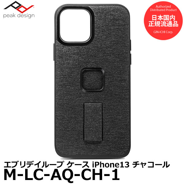 iPhone13miniミッドナイト512GBとピークデザインケースとウォレット iPhone13miniミッドナイト512GBとピークデザインケースとウォレット