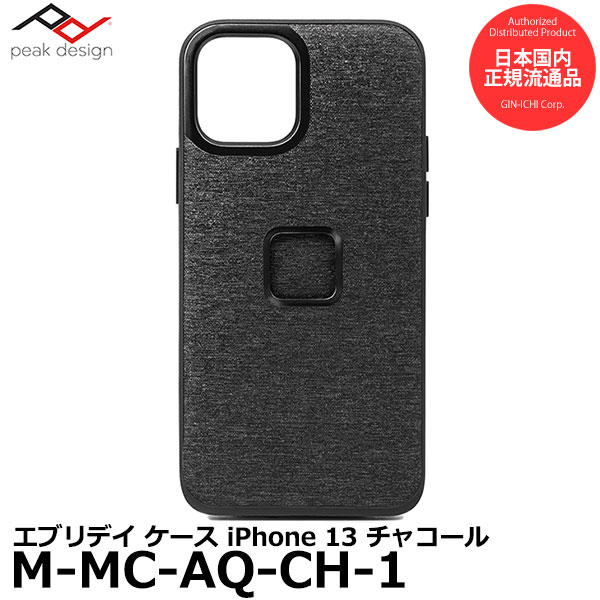 楽天市場】ピークデザイン M-MC-AT-CH-1 iPhone 13 mini専用