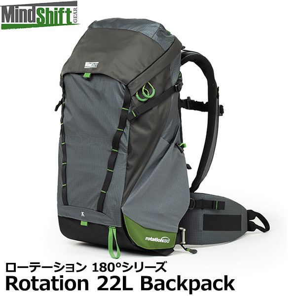 マインドシフトギア ローテーション22L バックパック ブラック/ グレー 【送料無料】|写真屋さんドットコム