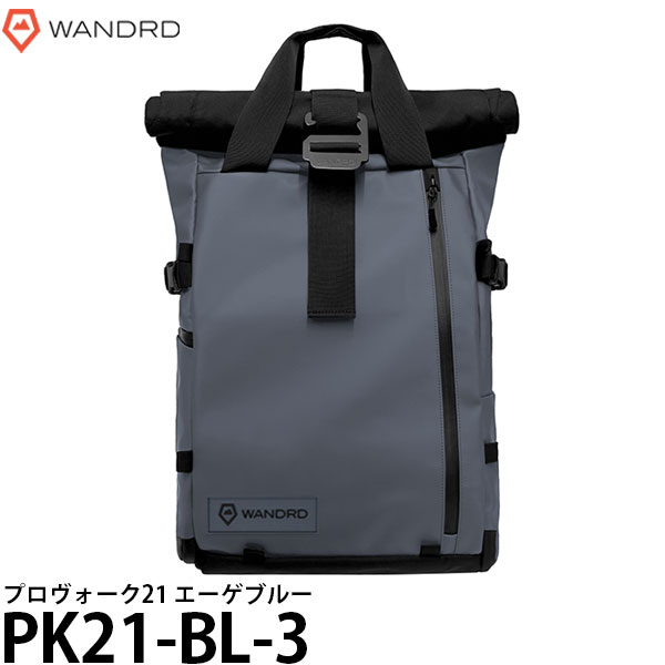 《特価品》ワンダード PK21-BL-3 プロヴォーク 21 エーゲブルー 【送料無料】【即納】