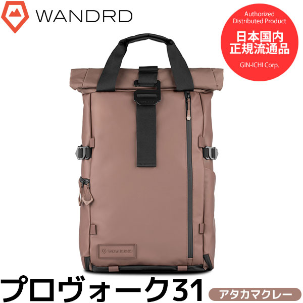 写真機御徒面子・三脚架がお買い得！クリアランスセール