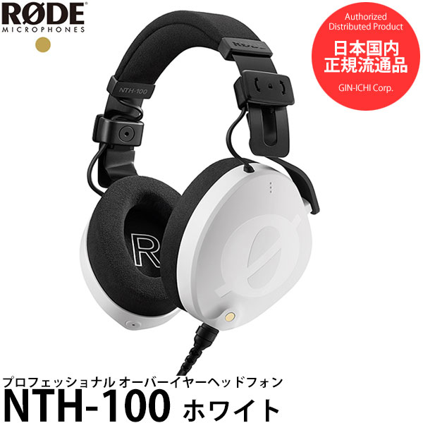 VANGUARD 2000円キャッシュバックキャンペーン