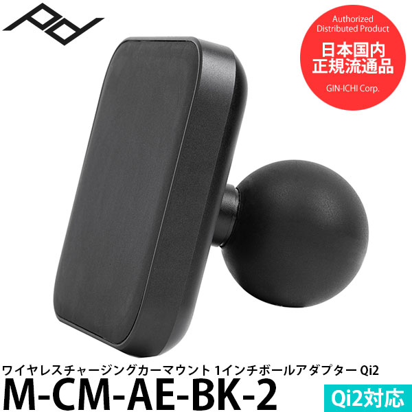 VANGUARD 2000円キャッシュバックキャンペーン