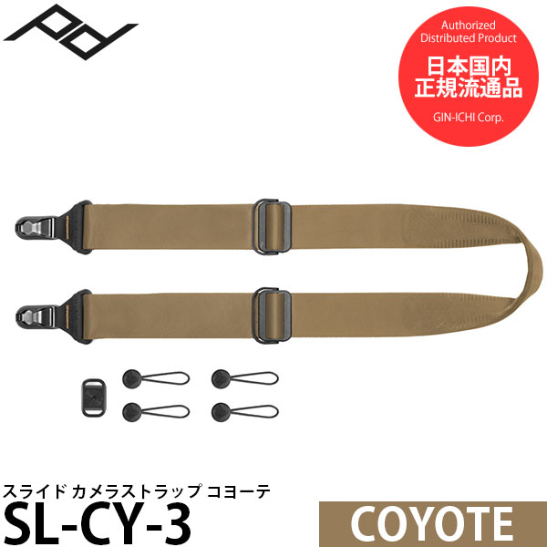 楽天市場】エツミ VE-7626 デジタルカメラ用液晶保護フィルム