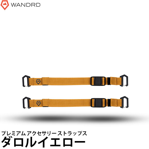 ワンダード WANDRD ASPM-DY-2 プレミアム アクセサリー ストラップス ダロルイエロー 【メール便 送料無料】｜写真屋さんドットコム