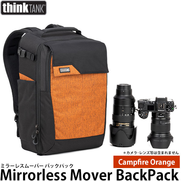 シンクタンクフォト ミラーレスムーバー バックパック 18L カメラバッグ レインカバー付 キャンプファイヤーオレンジ 【送料無料】【即納】 15,031円
