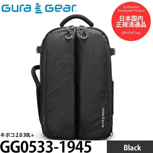 VANGUARD 2000円キャッシュバックキャンペーン