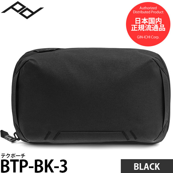VANGUARD 2000円キャッシュバックキャンペーン