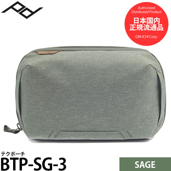《在庫限り特価品》 ピークデザイン BTP-SG-3 テクポーチ セージ 【送料無料】【即納】