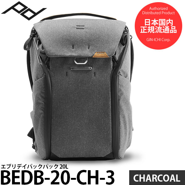VANGUARD 2000円キャッシュバックキャンペーン