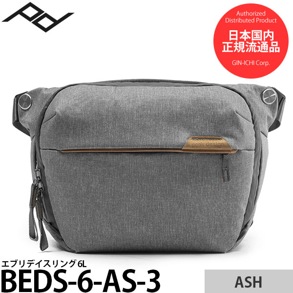 楽天市場】ピークデザイン BEDS-10-BK-3 エブリデイスリング 10L 楽天市場】ピークデザイン BEDS-10-BK-3 エブリデイスリング 10L