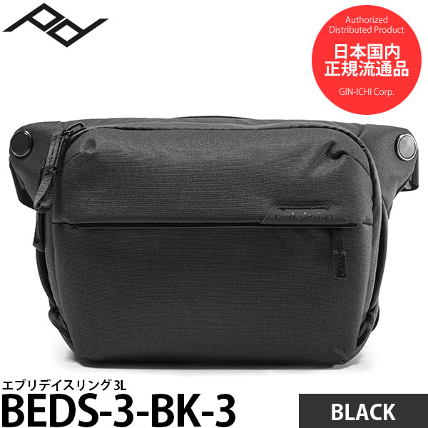 ピークデザイン　エブリデイスリング  ブラック　BSL-10-BK-1 Peak Design(ピークデザイン) エブリデイ スリング 10L ブラック