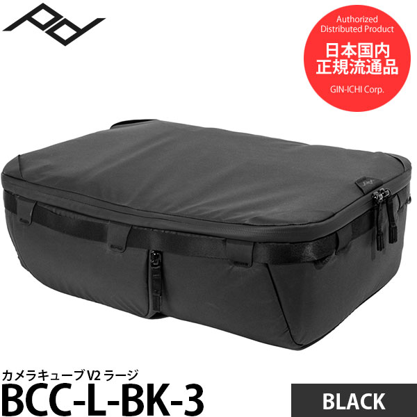 VANGUARD 2000円キャッシュバックキャンペーン