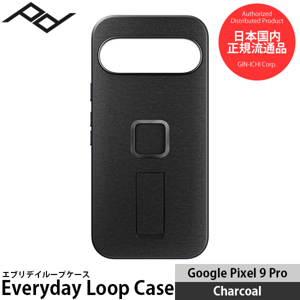 ピークデザイン M-LC-BX-CH-1 エブリデイループケース Pixel9Pro用 チャコール / ナイロンキャンバス 【メール便 送料無料】【即納】