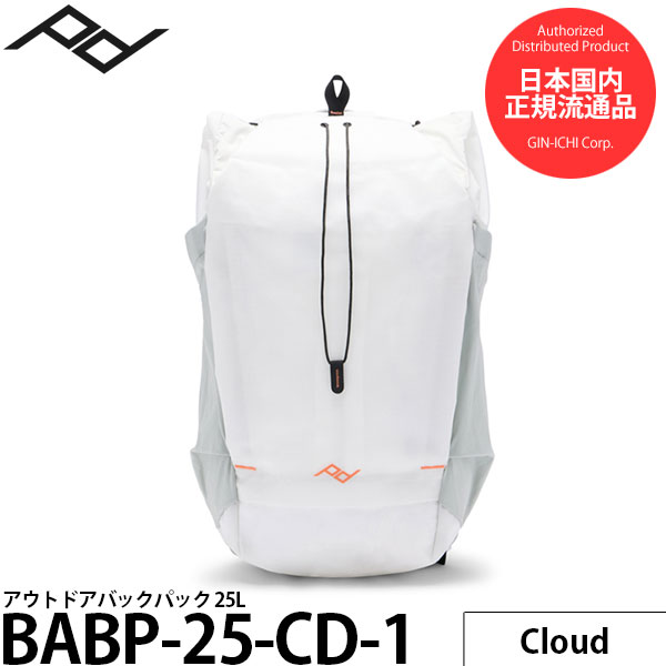 VANGUARD 2000円キャッシュバックキャンペーン