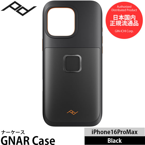ピークデザイン M-MX-BV-BK-1 ナーケース スマートフォンケース iPhone16ProMax用 ブラック 【メール便 送料無料】【即納】