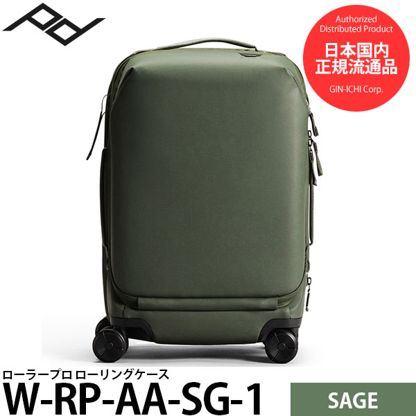 VANGUARD 2000円キャッシュバックキャンペーン