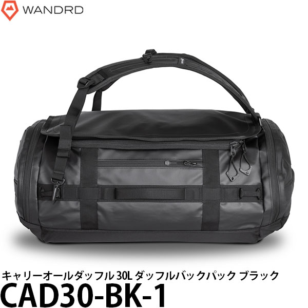 ワンダード CAD30-BK-1 キャリーオールダッフル 30L ダッフルバックパック ブラック 【送料無料】