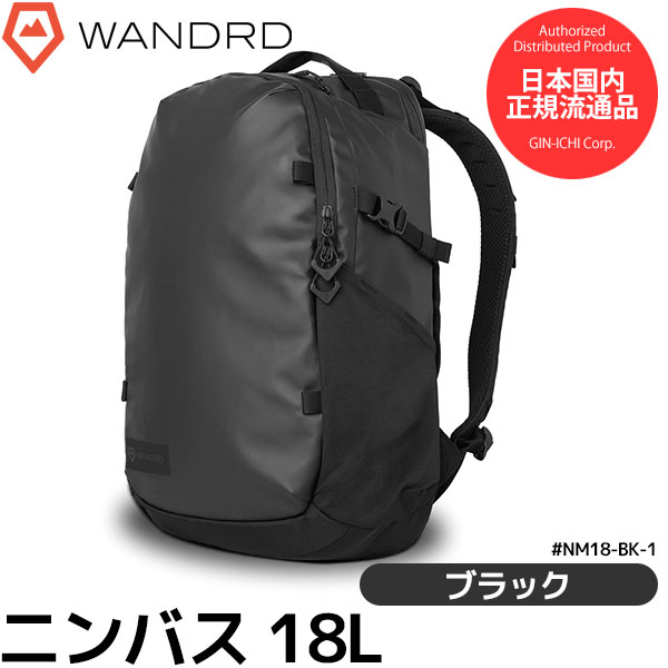 ワンダード NM18-BK-1 ニンバス 18L バックパック ブラック 【送料無料】※欠品:納期未定(3/19現在)