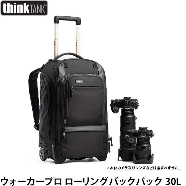 写真機御徒面子・三脚架がお買い得！クリアランスセール
