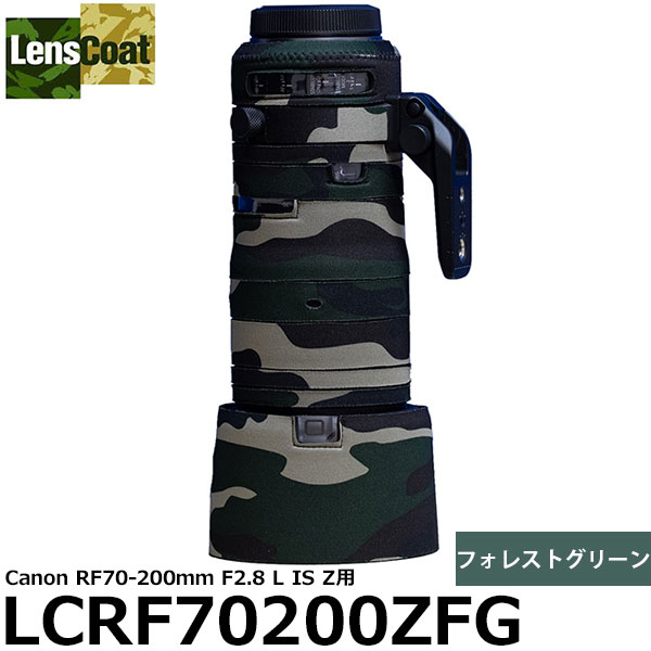 VANGUARD 2000円キャッシュバックキャンペーン