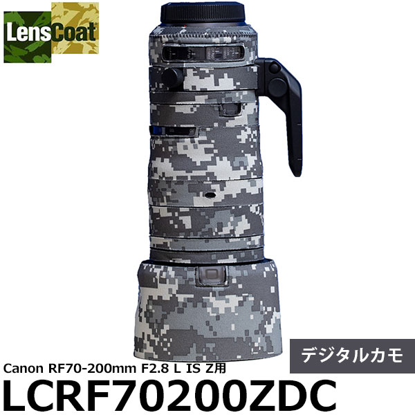 VANGUARD 2000円キャッシュバックキャンペーン