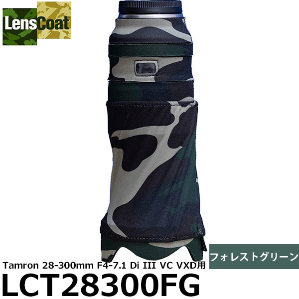 VANGUARD 2000円キャッシュバックキャンペーン