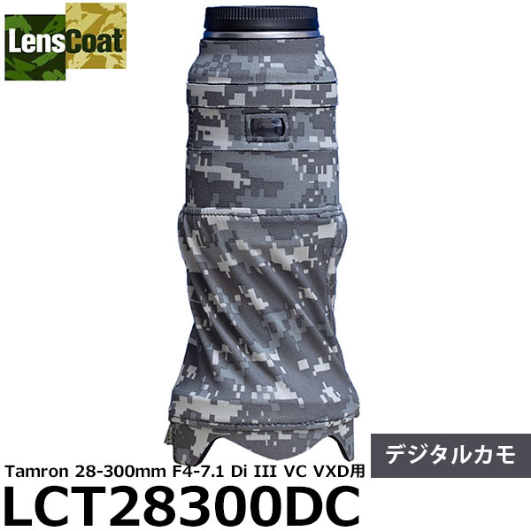 VANGUARD 2000円キャッシュバックキャンペーン
