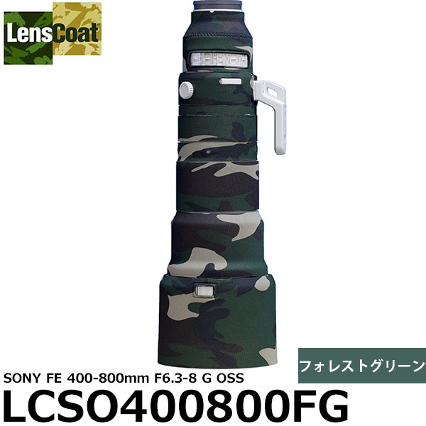 VANGUARD 2000円キャッシュバックキャンペーン