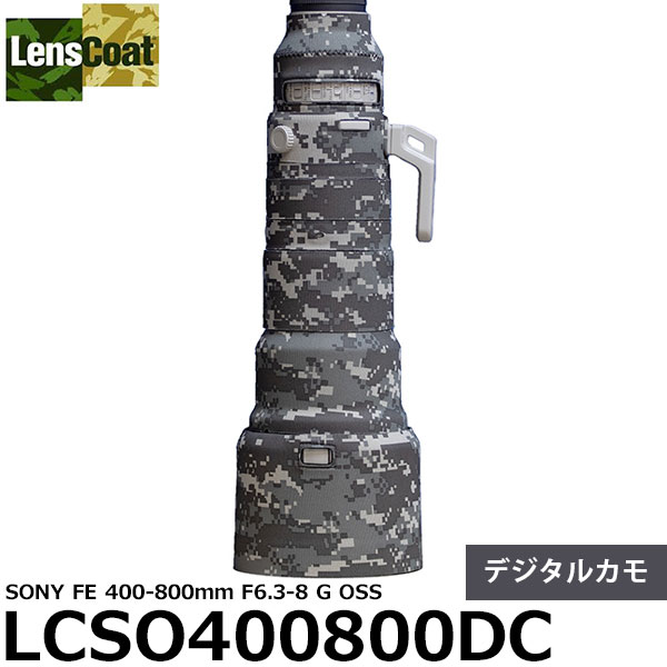 VANGUARD 2000円キャッシュバックキャンペーン